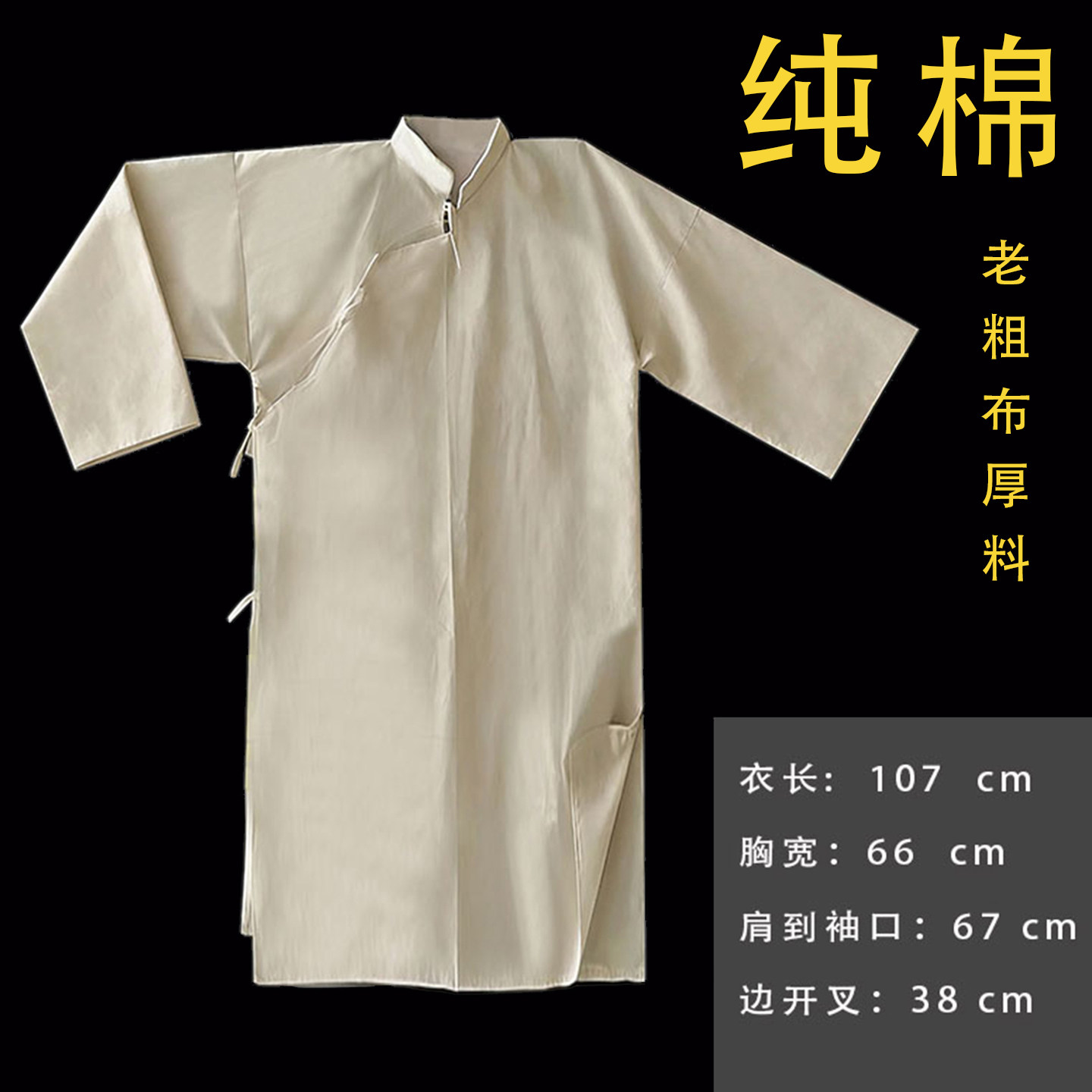 白事白色孝子服送葬孝衣丧葬丧事哭灵白衣服套装男儿女帽殡葬用品