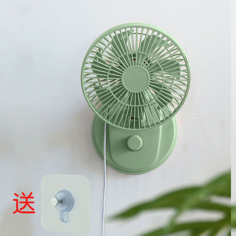 廚房衛生間專用璧扇無極速開關