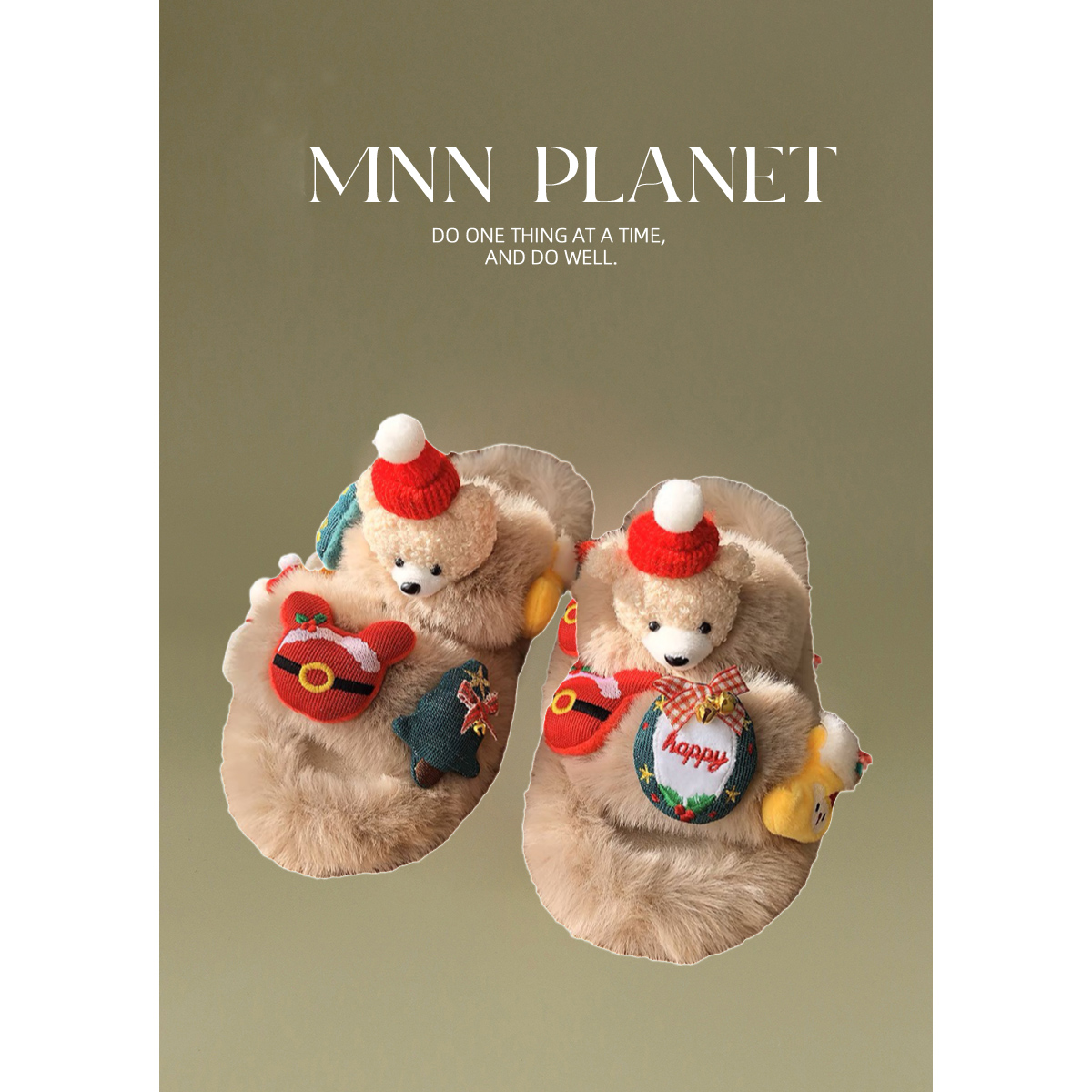 圣诞节毛毛拖鞋女可爱一字毛拖