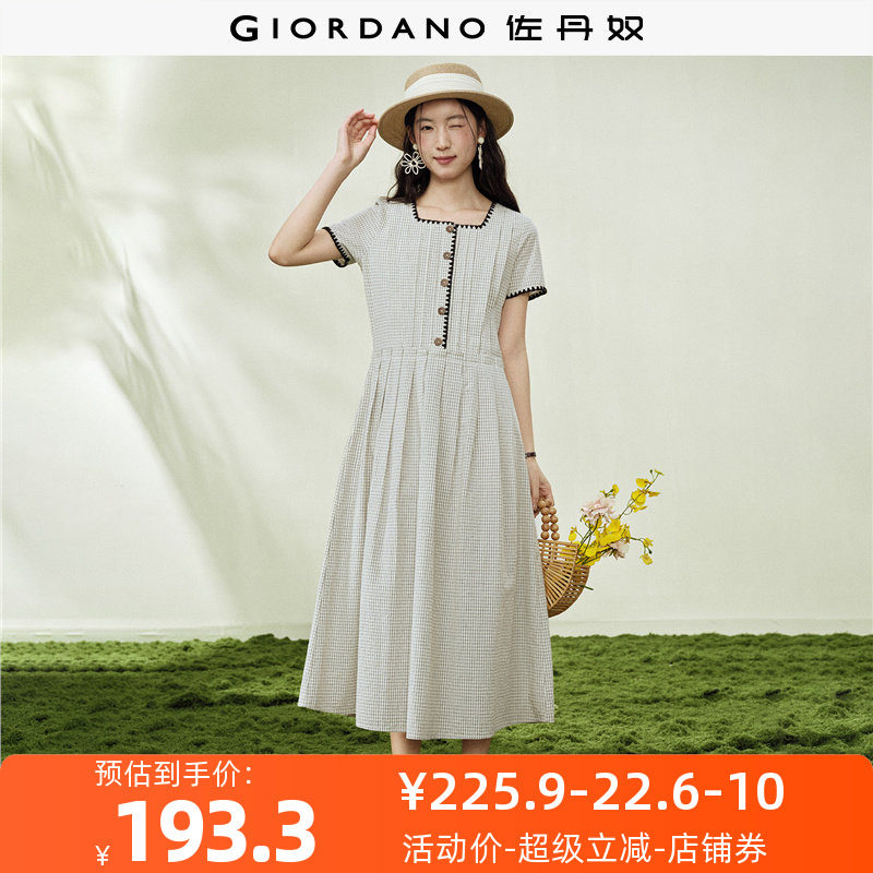 佐丹奴裙子女装纯棉格纹贝壳绣方领梭织连衣裙 18466304