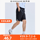 佐丹奴短裤 18104612 脚梭织弹力棉松紧腰休闲短裤 男装 撞色翻边裤