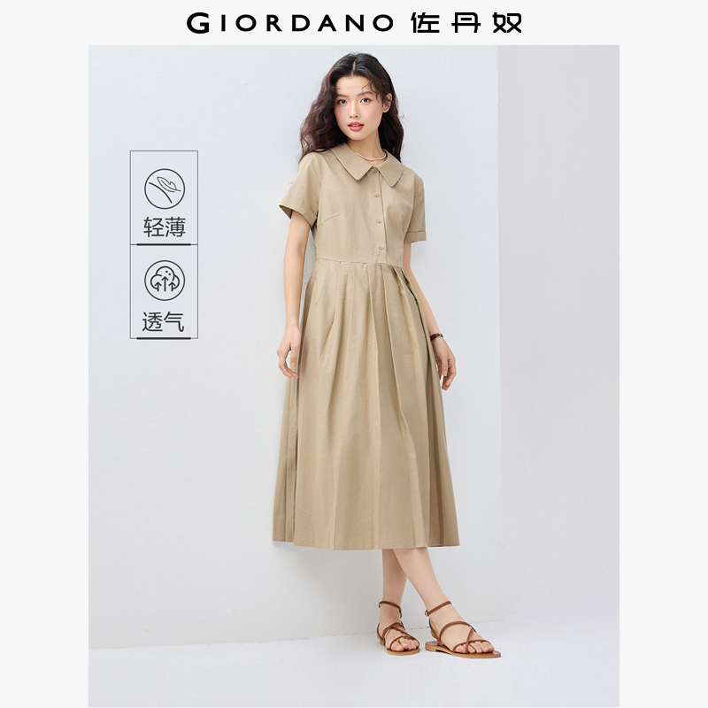 佐丹奴裙子女装纯棉娃娃领压褶下摆梭织薄连衣裙 13465325