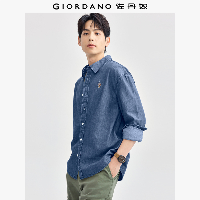 Giordano纯棉牛仔衬衫刺绣