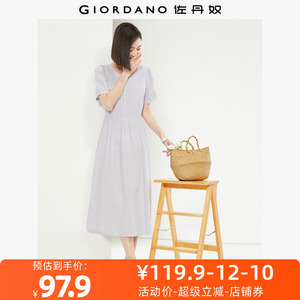 佐丹奴裙子女装纯棉府绸梭织压褶圆领衬衫连衣裙 05464329
