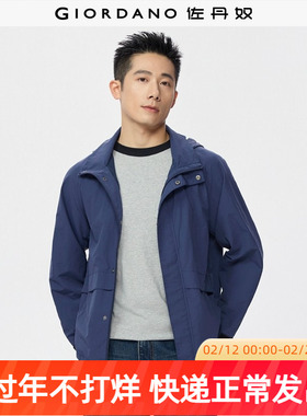 佐丹奴外套男装网里连帽插肩袖梭织风衣外套 13075130