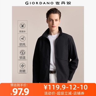 佐丹奴外套男装复合摇粒绒破骨立领梭织夹克外套 01074708