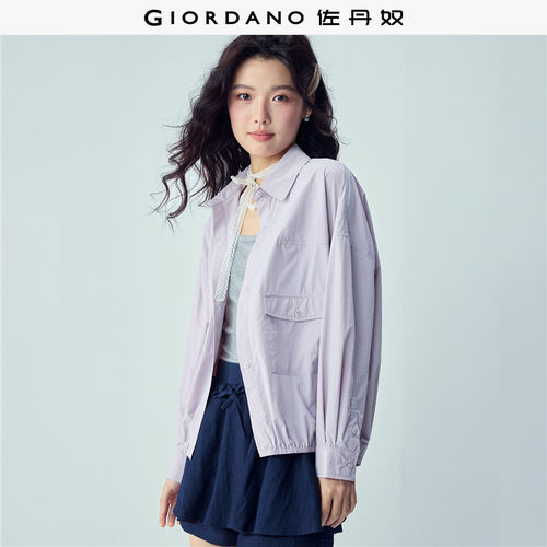 佐丹奴外套女装黑科技凉感防水衬衫式梭织外套 05376074