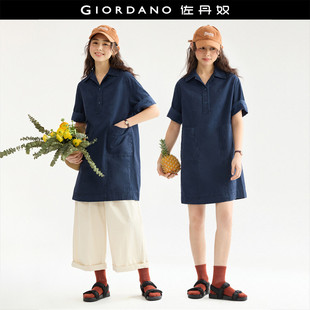 佐丹奴裙子女装洗水纯棉翻领半开襟梭织茧型连衣裙 18465909