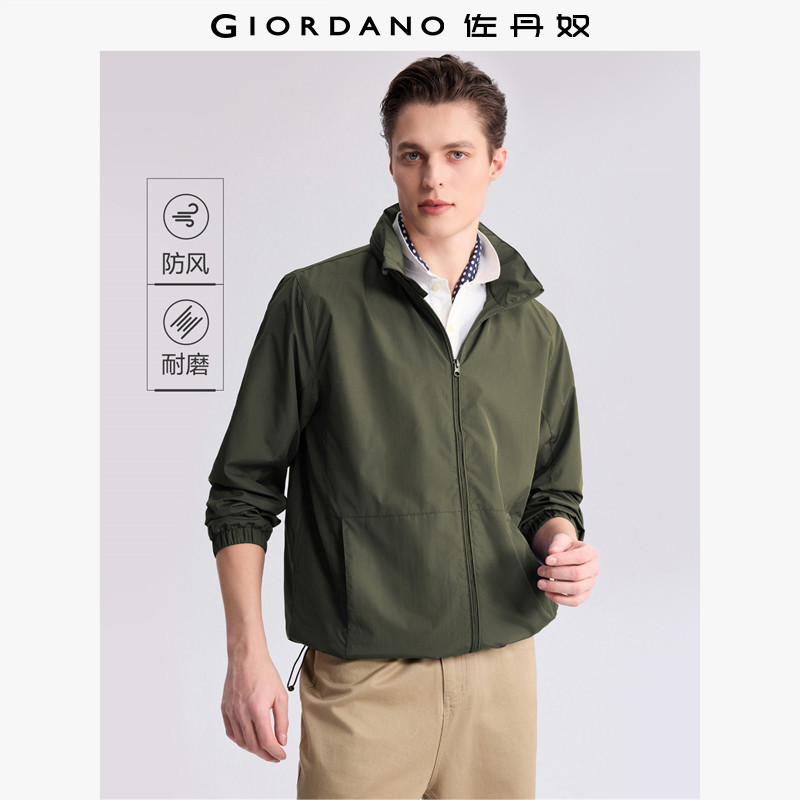 佐丹奴外套男装纯色梭织可藏帽网里风衣外套 13074827