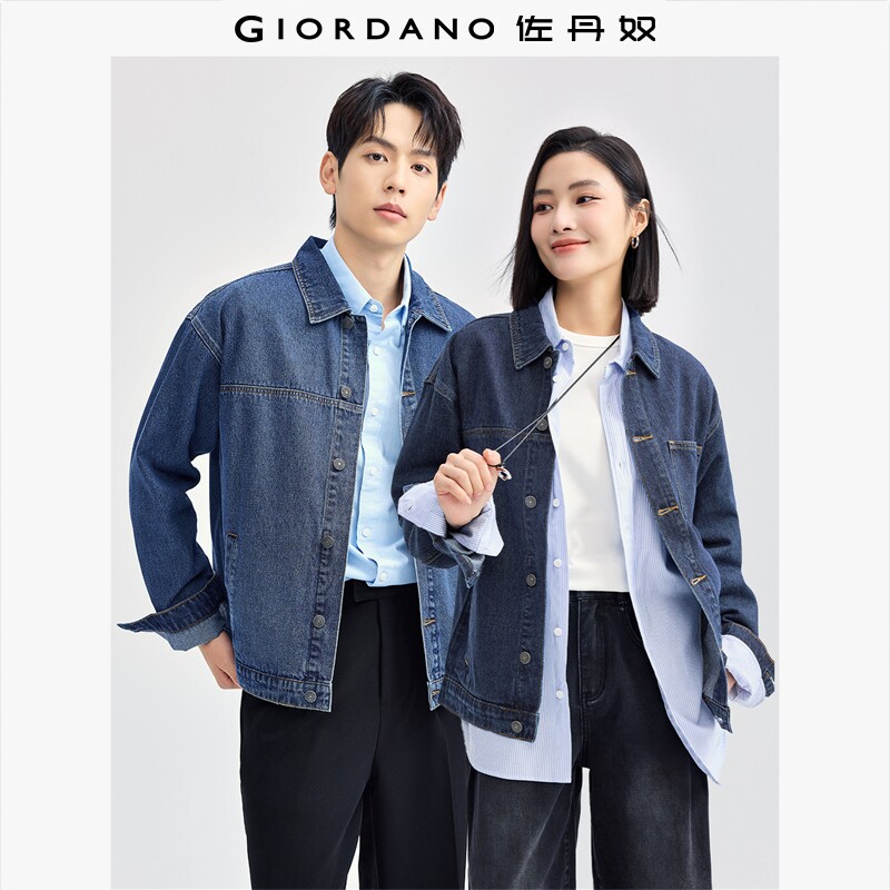 Giordano/佐丹奴牛仔外套口袋