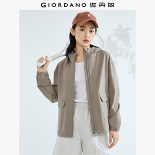 佐丹奴外套女装纯色梭织多口袋网里连帽风衣外套 05373062