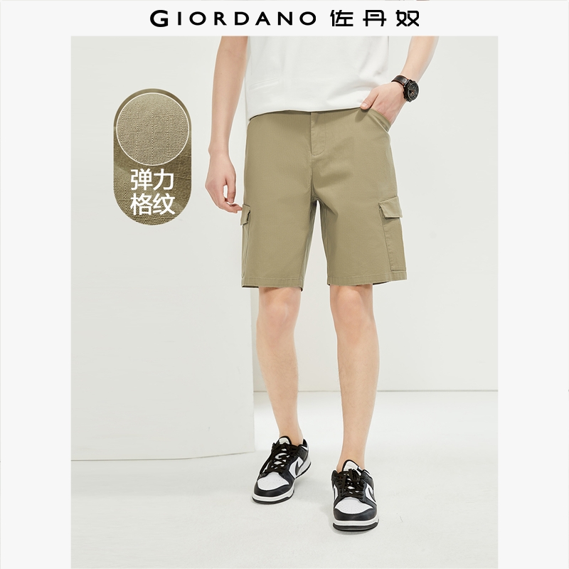 Giordano/佐丹奴弹力棉工装裤