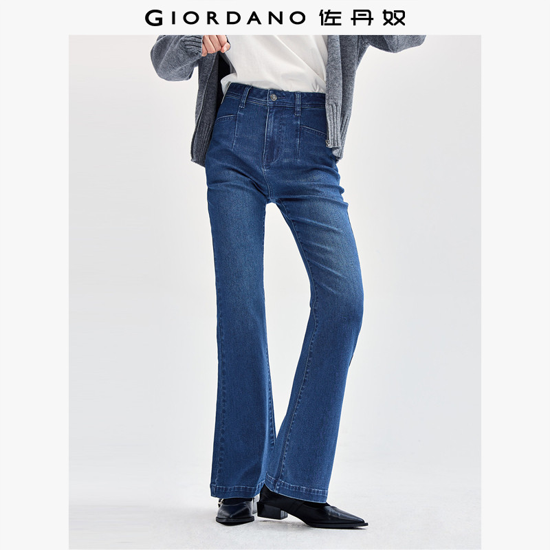 佐丹奴裤子女装洗水猫须中腰微喇叭牛仔长裤 13414155
