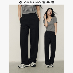 佐丹奴裤子女装【韩国同款】压褶暗门筒中腰梭织休闲长裤 415553