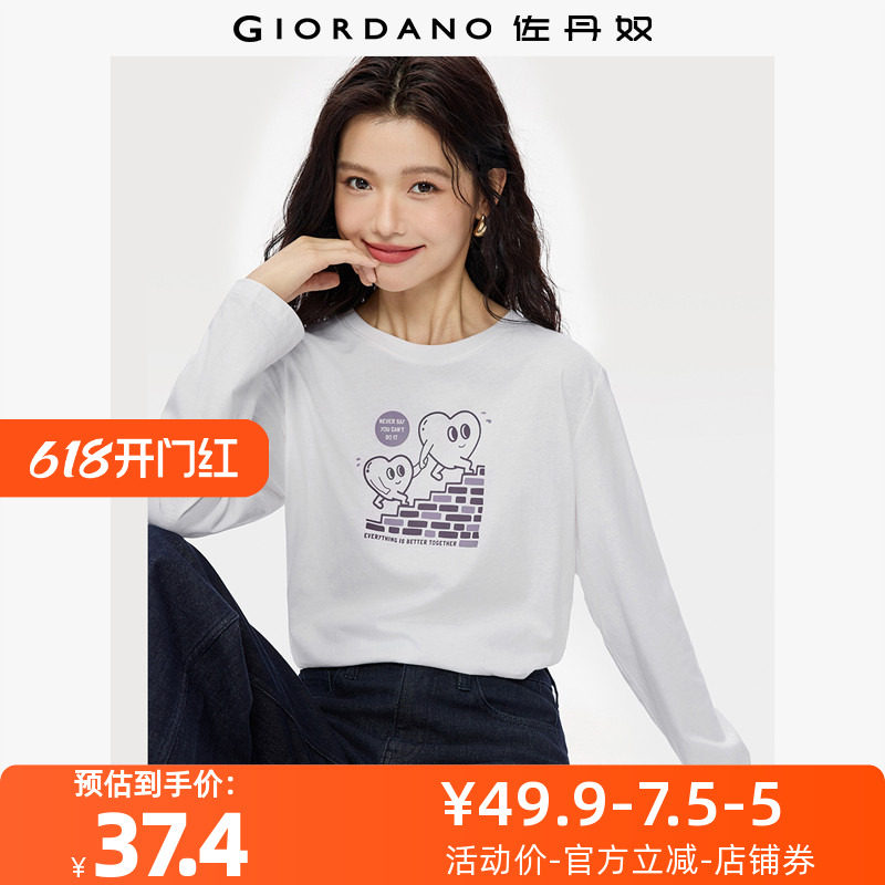 佐丹奴T恤女装纯棉简笔插画印花圆领针织长袖T恤 13395793