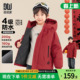多多家男童棉服冬装 儿童中大童加厚外套保暖红色新年棉衣 2025新款