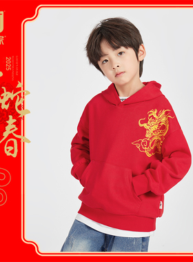 多多家男童红色连帽卫衣2025春秋季新款儿童中大童龙印花休闲上衣
