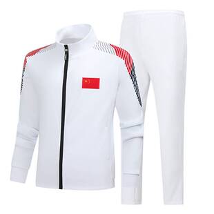 中国队运动套装武校训练教练队服男女亲子装春秋季工作服外套定制