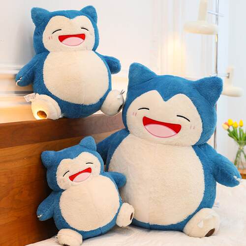 卡比兽公仔抱枕毛绒玩具