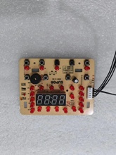 苏泊尔电炖锅TG50YC5灯板显示板控制板