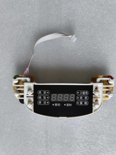 苏泊尔电饭煲CFXB40FC33A-DL02灯板3033显示板5033A控制板