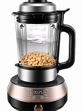 苏泊尔SP34破壁机家用全自动豆浆机婴儿辅食机搅拌加热小型料理机