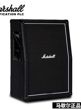 正品MARSHALL电吉他音箱马歇尔MX112箱体马勺MX212 CELESTION喇叭