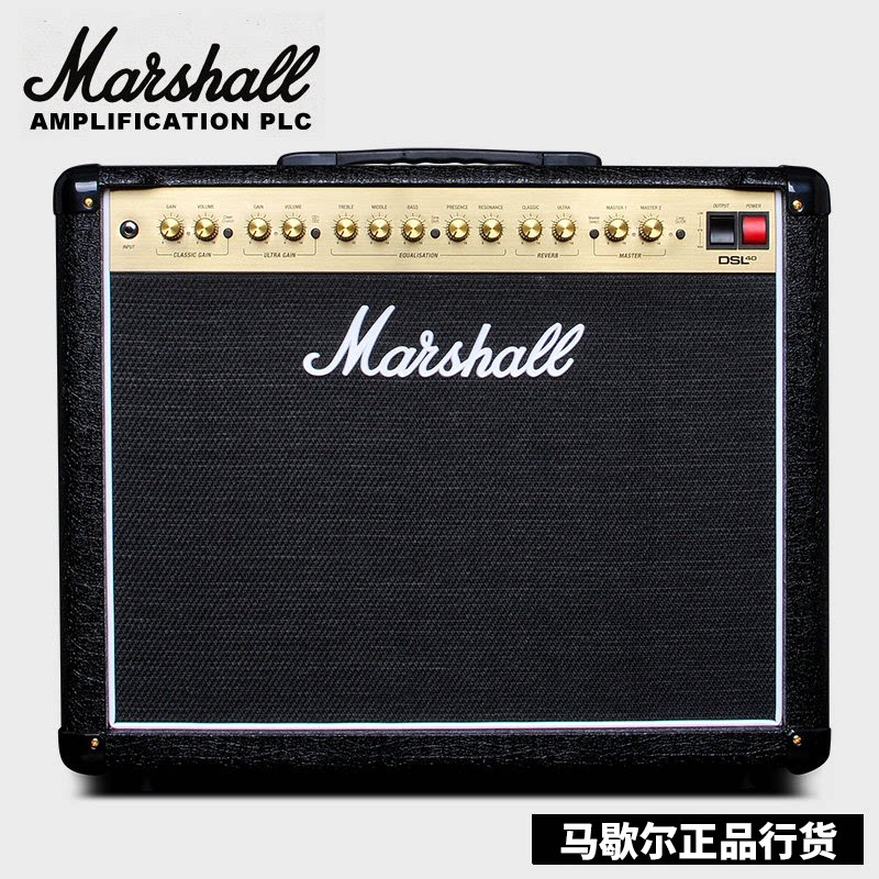 马歇尔电吉他音箱MARSHALL图片