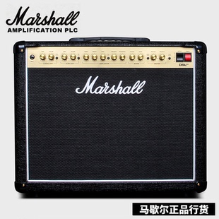 英国MARSHALL全电子管电吉他音箱马歇尔DSL40CR混响进口马勺音响