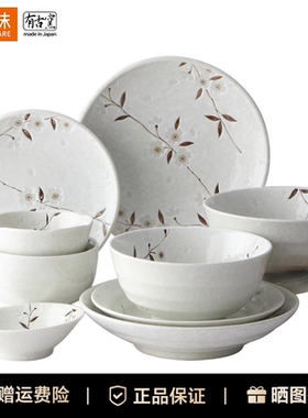 日本进口美浓烧樱花陶瓷碗碟水果盘子汤面碗饭碗日式白色餐具