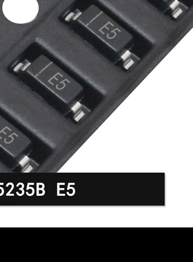 MMSZ5235B E5丝印6.8V 贴片稳压二极管SOD-123 1206 拍1件发50个