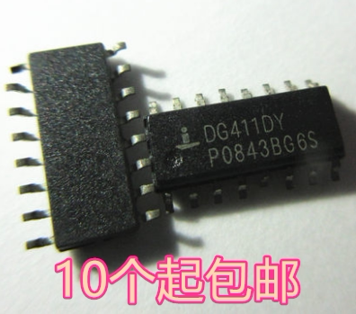 DG411DY DG411贴片 DG411DYZ 贴片SOP16脚 全新 现货 可直拍