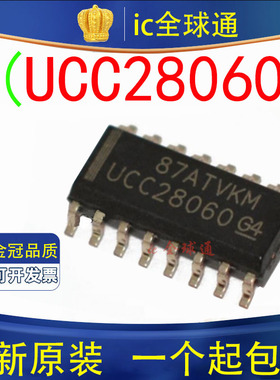 原装正品 UCC28060 UCC28060DR SOP-16 功率因数校正 PFC 控制器