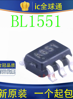 全新原装BL1551 SC70-6 贴片SOT363 模拟开关SPDT A801 A810 A8