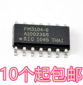 FM3104-GTR FM3104-G FM3104 SOP14 全新原装现货 量大价优