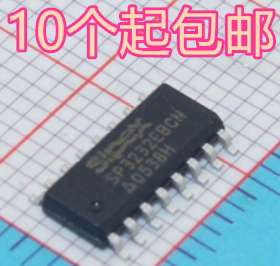 SP3232EBEN SP3232 SOP16 原装正品现货 质量保证 一个起拍