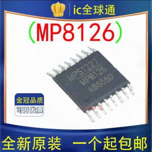 原装正品 MP8126 MP8126DF-LF-Z密脚TSSOP16开关式稳压器