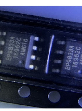 BP2866F BP2866FJ SOP-7 晶丰明源 全新原装 LED恒流驱动IC