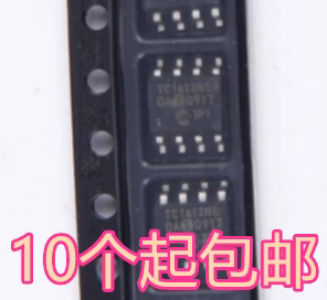 全新进口原装 TC1413NCOA TC1413N SOP8贴片 PMIC-栅极驱动器