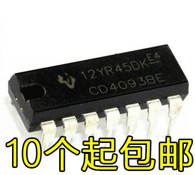 全新原装 CD4093BE DIP-14 原装进口TI （德洲）