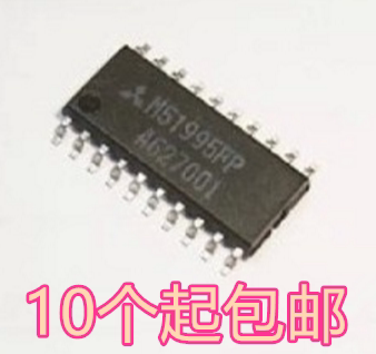 全新进口原装 M51995AFP SOP-20贴片 转换器芯片 离线开关