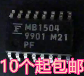 全新进口原装 MB1504 MB1504PF 贴片SOP16