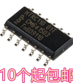 HTRC110 01T HTRC11001 HTRC11001T SOP14封装 原装热卖