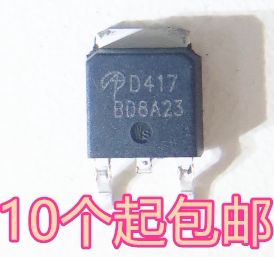全新原装进口 AOD417 P沟道场效应MOS管 25A 30V 贴片TO252 D417