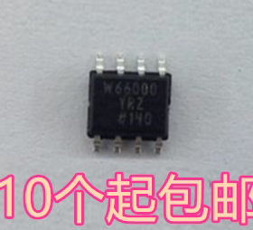 ADW66000 W66000YRZ ADW66000YRZ SOP8 芯片 原装现货 全新
