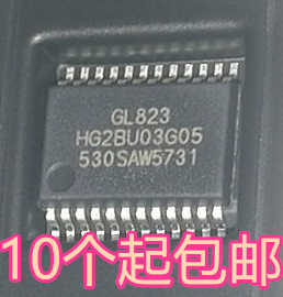 GL823 SSOP24 读卡器控制器USB2.0 全新原装 量大更优