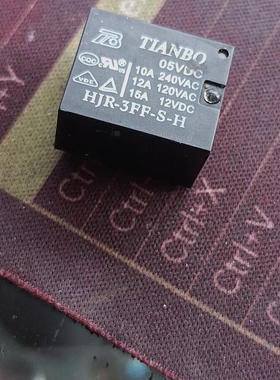 全新 4脚继电器 HJR-3FF-S-H；HJR-3FF-S-HF；12V/24V/48V T73-1A