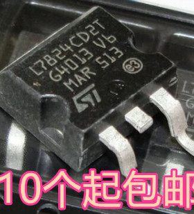 全新原装 贴片TO-263 L7824CD2T 三端稳压管 7824 L7824C2T