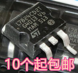 全新原装 贴片TO-263 L7824CD2T 三端稳压管 7824 L7824C2T