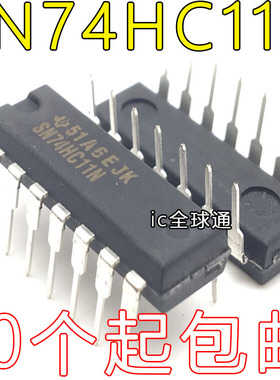 74HC11 SN74HC11N HD74HC11P 栅极/逆变器 逻辑芯片 与门电路